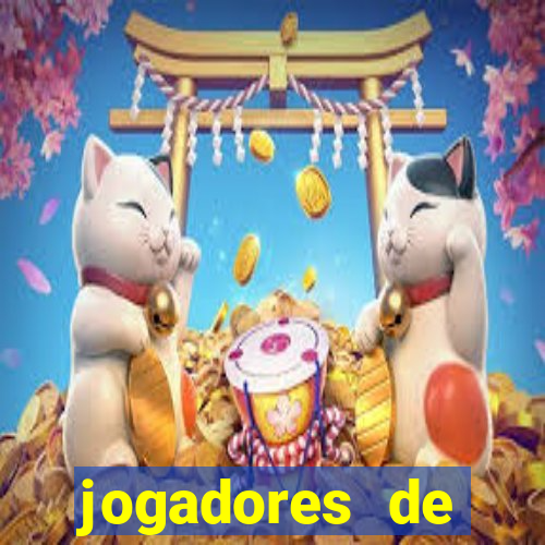 jogadores de futebol dotados